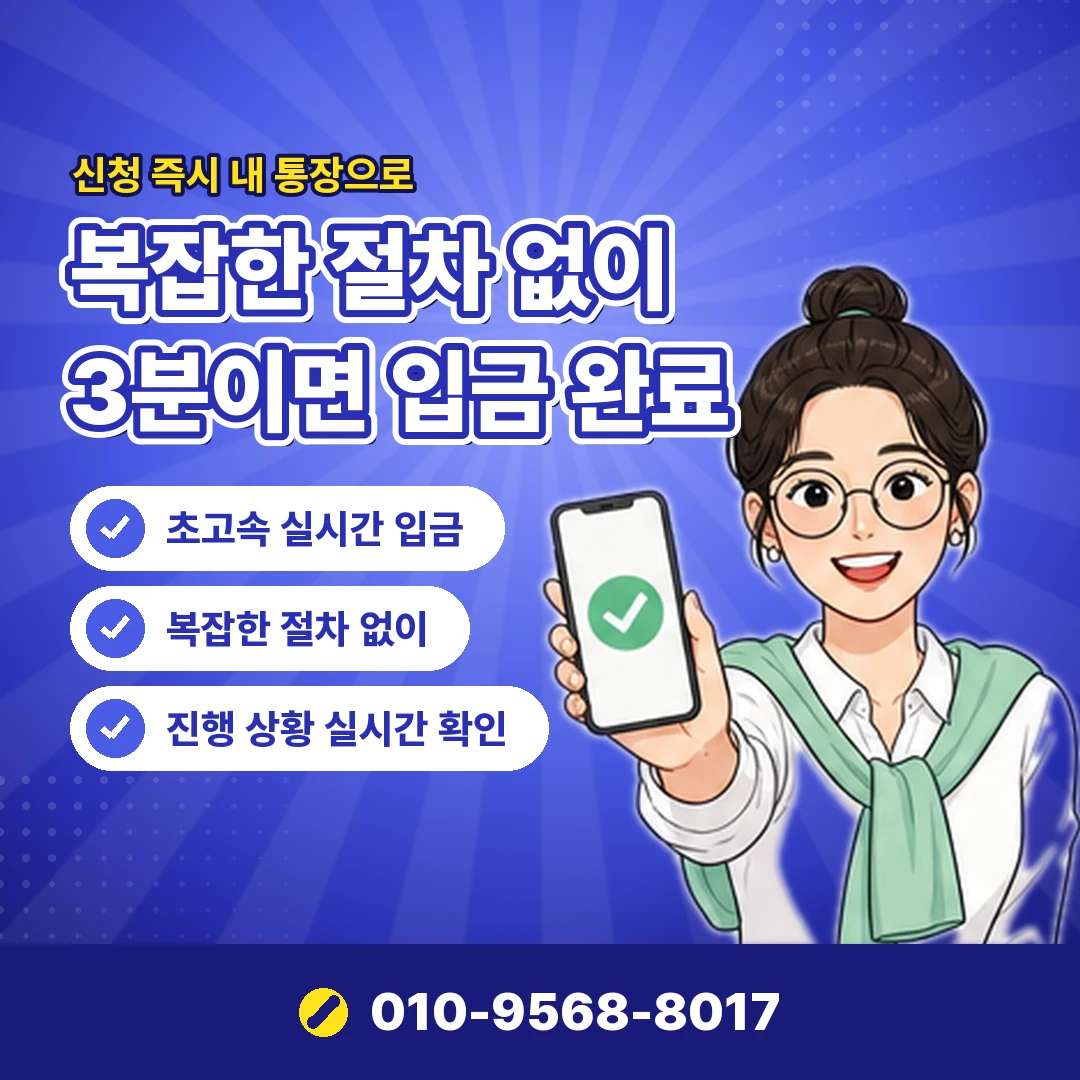 sk컨텐츠이용료 상담 문의 오케이티켓